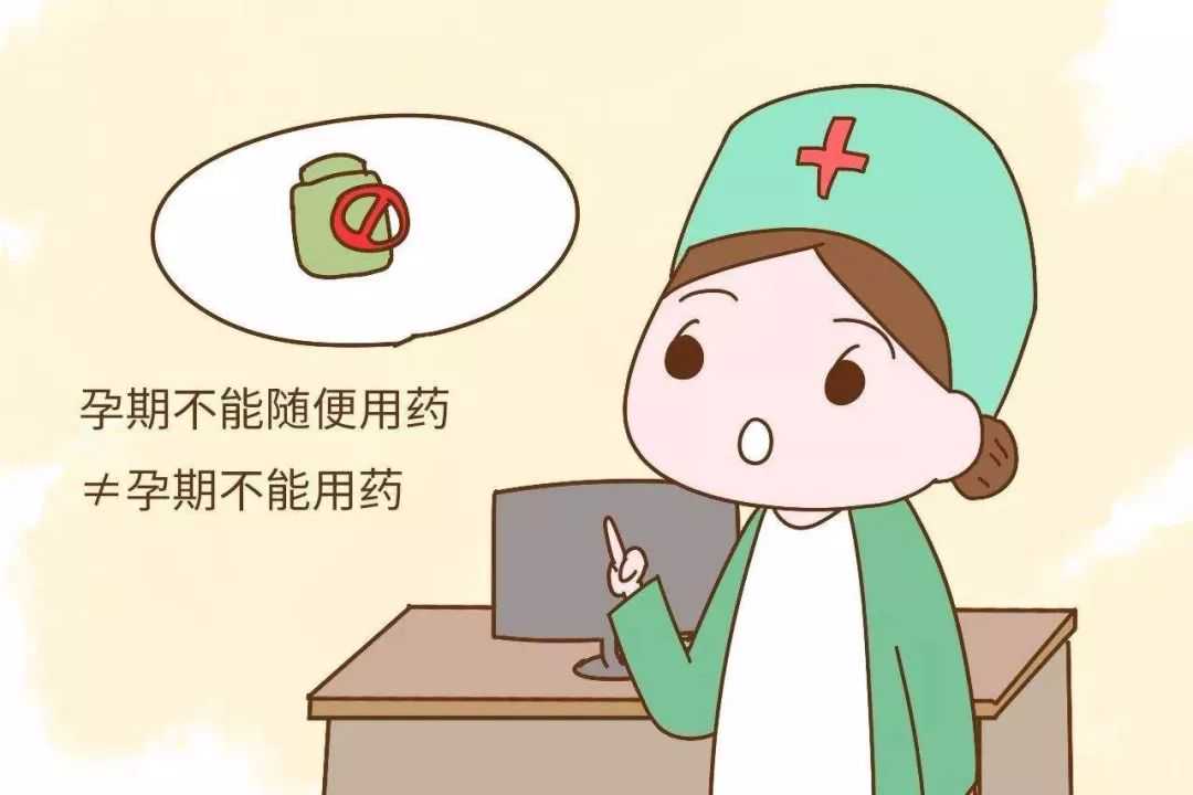 广州借卵子试管医院，广州正规的妇科医院_广州治疗子宫内膜异位症的医院